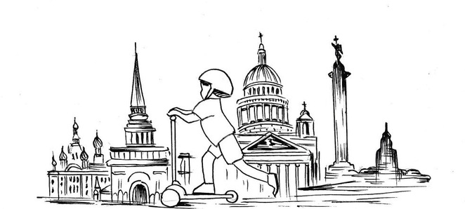 Main img 20250106 0001 page 0001  2 