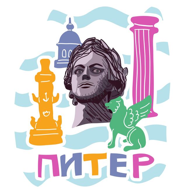 Main %d0%a1%d0%b0%d0%bd%d0%ba%d1%82 %d0%9f%d0%b5%d1%82%d0%b5%d1%80%d0%b1%d1%83%d1%80%d0%b3 05