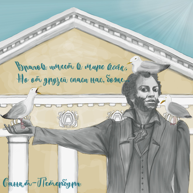 Main %d0%bf%d1%83%d1%88%d0%ba%d0%b8%d0%bd4