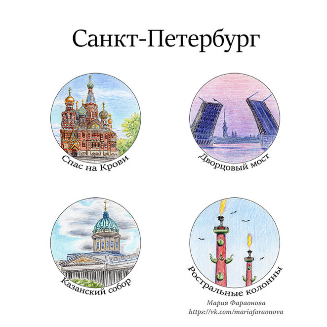 Main %d0%a1%d1%82%d0%b8%d0%ba%d0%b5%d1%80%d1%8b %d0%9f%d0%b8%d1%82%d0%b5%d1%80