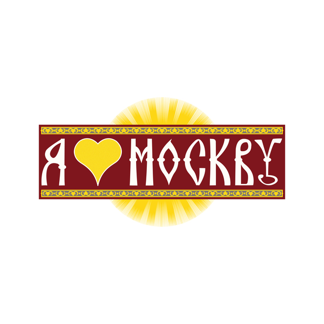 Main %d0%bc%d0%be%d1%81%d0%ba%d0%b2%d0%b0   1