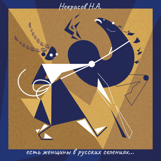 Main %d0%b5%d1%81%d1%82%d1%8c %d0%b6%d0%b5%d0%bd%d1%89%d0%b8%d0%bd%d1%8b %d0%b2 %d1%80%d1%83%d1%81%d1%81%d0%ba%d0%b8%d1%85 %d1%81%d0%b5%d0%bb%d0%b5%d0%bd%d0%b8%d1%8f%d1%85