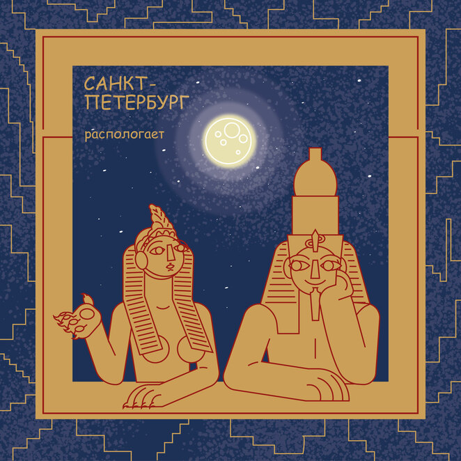 Main %d1%81%d1%84%d0%b8%d0%bd%d0%ba%d1%81