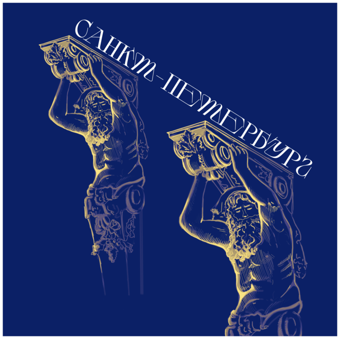 Main %d0%bf%d0%b8%d1%82%d0%b5%d1%80%d0%b0%d1%80%d1%8504