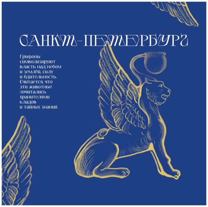 Main frame%d0%9f%d0%b8%d1%82%d0%b5%d1%8003%d0%b0%d1%80%d1%85