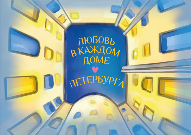 Main %d0%9f%d0%98%d0%a2%d0%95%d0%a0%d0%90%d0%a0%d0%a501