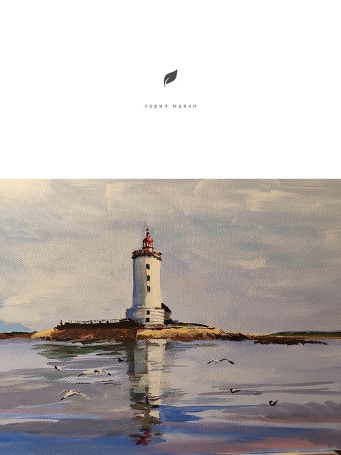 Main img 20250108 223941