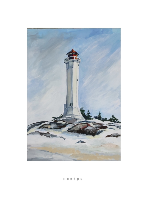 Main img 20250109 131329