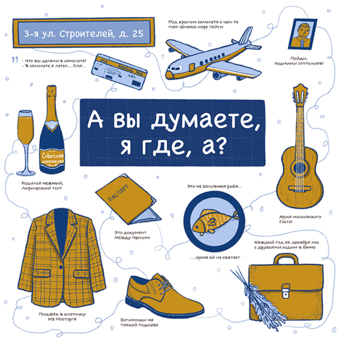 Main %d0%bf%d0%b8%d1%82%d0%b5%d1%801