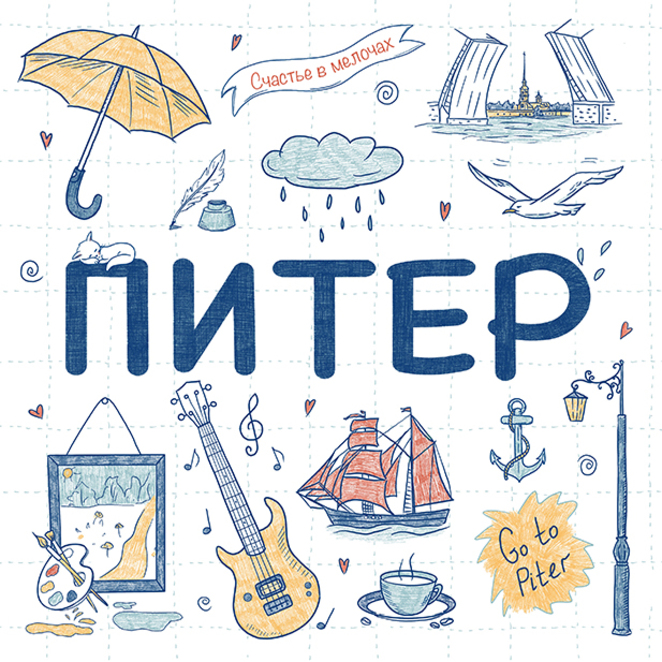 Main %d0%bf%d0%b8%d1%82%d0%b5%d1%802 72