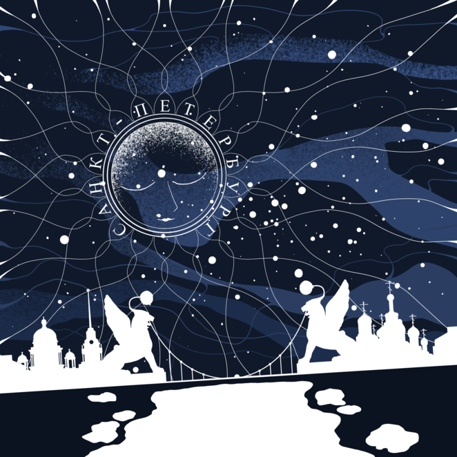 Main %d0%91%d0%b5%d0%b7 %d0%bd%d0%b0%d0%b7%d0%b2%d0%b0%d0%bd%d0%b8%d1%8f87 20250106091211