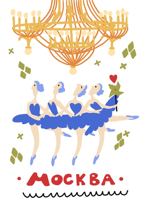 Main %d0%98%d0%bb%d0%bb%d1%8e%d1%81%d1%82%d1%80%d0%b0%d1%86%d0%b8%d1%8f %d0%b1%d0%b5%d0%b7 %d0%bd%d0%b0%d0%b7%d0%b2%d0%b0%d0%bd%d0%b8%d1%8f  3 