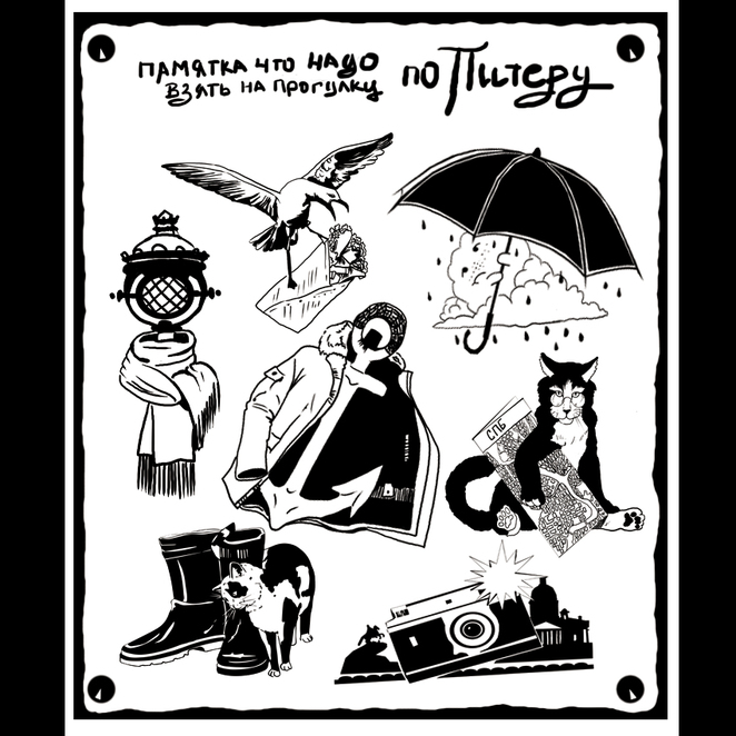 Main %d0%bf%d0%b5%d0%b3