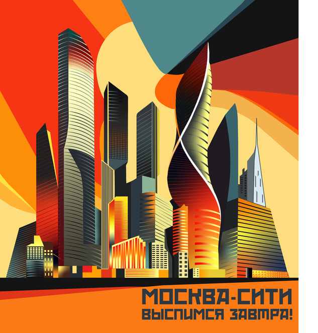 Main %d1%81%d0%b8%d1%82%d0%b8100125