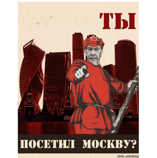 Main %d0%b3%d0%be%d1%82%d0%be%d0%b2%d1%8b%d0%b9 %d0%bf%d0%bb%d0%b0%d0%ba%d0%b0%d1%822