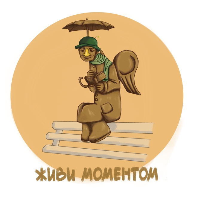 Main %d0%b0%d0%bf%d0%b0%d0%bf%d1%80