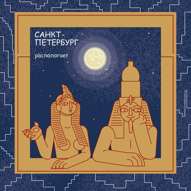 Main %d1%81%d1%84%d0%b8%d0%bd%d0%ba%d1%81 %d0%b4%d1%83%d0%b1%d0%bb%d1%8c %d0%b4%d0%b2%d0%b013