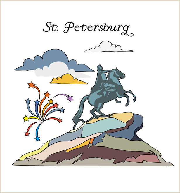 Main %d0%9f%d0%b5%d1%82%d1%80  2 