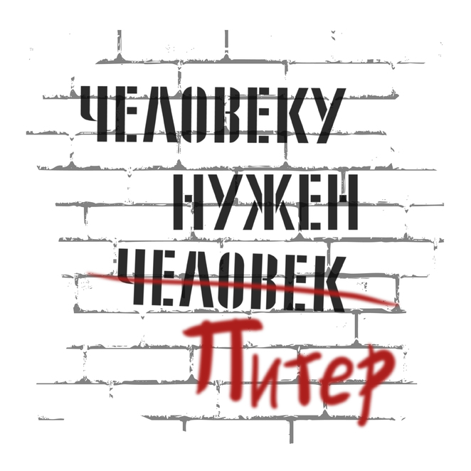 Main %d0%bc%d0%b0%d0%ba%d0%b5%d1%822 01