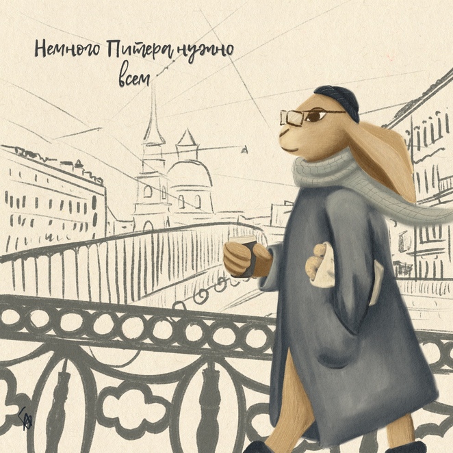 Main %d0%9f%d1%80%d0%be %d0%9f%d0%b8%d1%82%d0%b5%d1%80