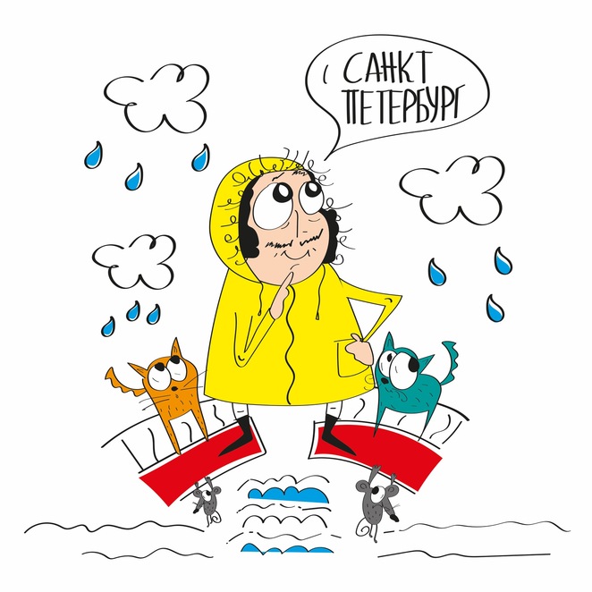 Main 8d0155a6 7584 48c3 8e57 00f0fe801008