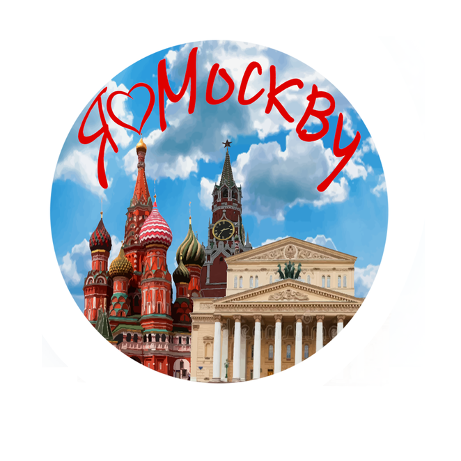 Main %d0%9b%d1%8e%d0%b1%d0%bb%d1%8e %d0%9c%d0%be%d1%81%d0%ba%d0%b2%d1%83