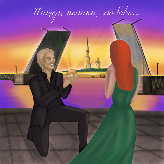 Main %d0%bf%d1%8b%d1%88%d0%ba%d0%b8 %d0%9c%d0%9e%d0%a1%d0%a2