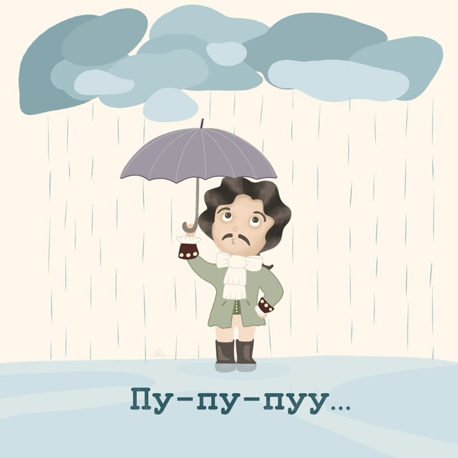 Main img 20250112 222929 196