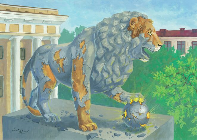 Main %d0%9b%d0%b5%d0%b2   300