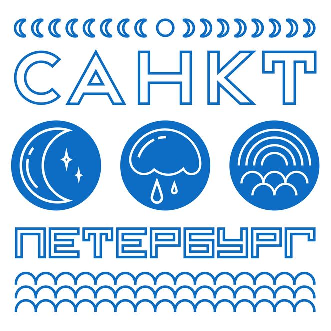 Main %d0%a1%d0%b0%d0%bd%d0%ba%d1%82 %d0%9f%d0%b5%d1%82%d0%b5%d1%80%d0%b1%d1%83%d1%80%d0%b3 13