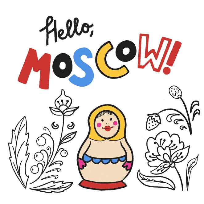 Main %d0%98%d0%bb%d0%bb%d1%8e%d1%81%d1%82%d1%80%d0%b0%d1%86%d0%b8%d1%8f %d0%b1%d0%b5%d0%b7 %d0%bd%d0%b0%d0%b7%d0%b2%d0%b0%d0%bd%d0%b8%d1%8f  4 