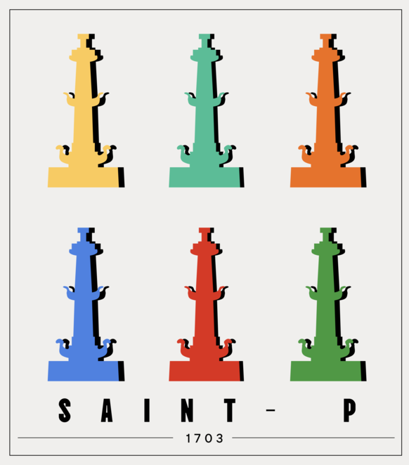 Main saint p