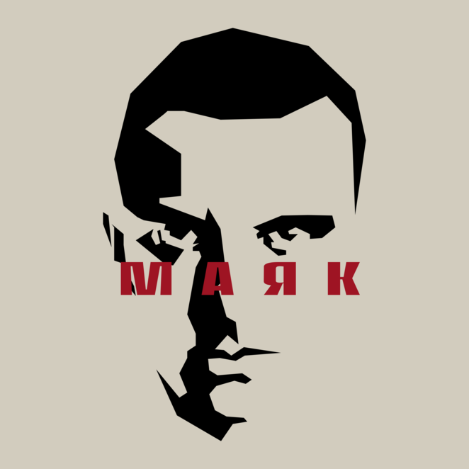 Main %d0%bc%d0%b0%d1%8f%d0%ba