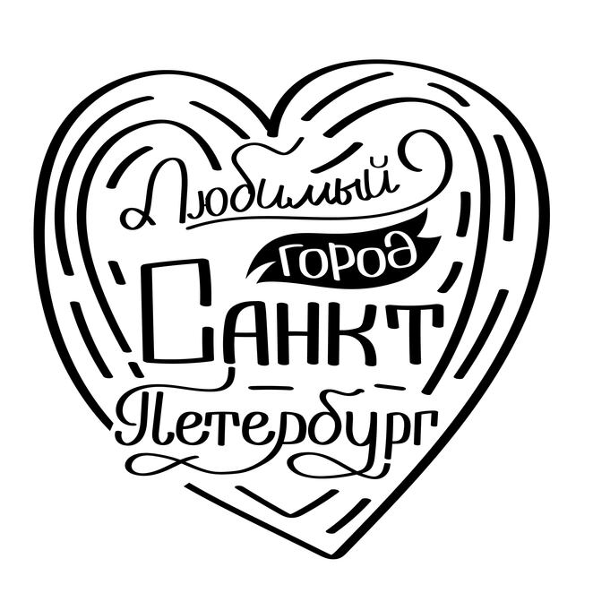 Main %d0%9b%d0%b5%d1%82%d1%82%d0%b5%d1%80%d0%b8%d0%bd%d0%b3 %d0%9f%d0%b8%d1%82%d0%b5%d1%80 02