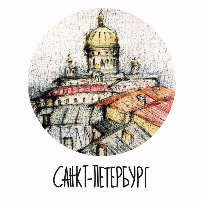 Main 6bc9a42a efdb 416c 98ed 15d3c2b620e9