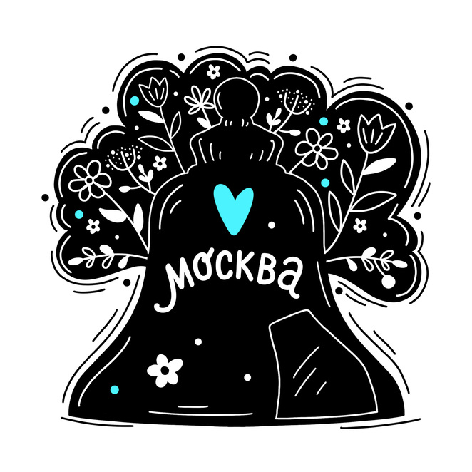 Main %d0%a6%d0%b0%d1%80%d1%8c %d0%ba%d0%be%d0%bb%d0%be%d0%ba%d0%be%d0%bb