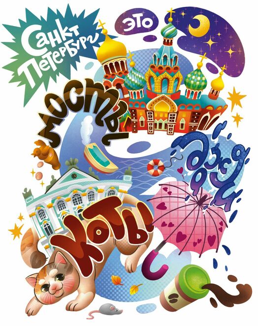 Main %d1%83%d0%bc%d0%b5%d0%bd%d1%8c%d1%88%d0%b5%d0%bd%d0%bd%d1%8b%d0%b9