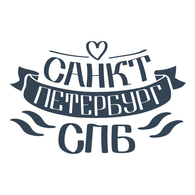 Main %d0%9b%d0%b5%d1%82%d1%82%d0%b5%d1%80%d0%b8%d0%bd%d0%b3 %d0%9f%d0%b8%d1%82%d0%b5%d1%80 12