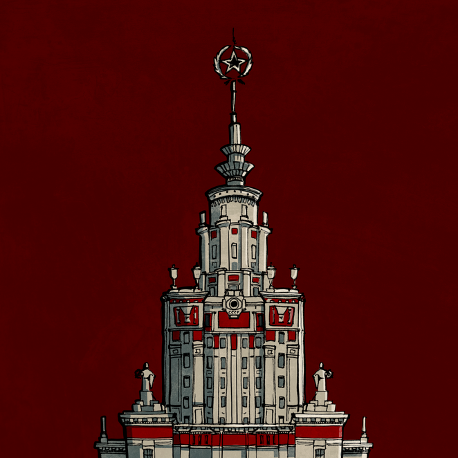 Main %d0%bc%d0%b3%d1%831