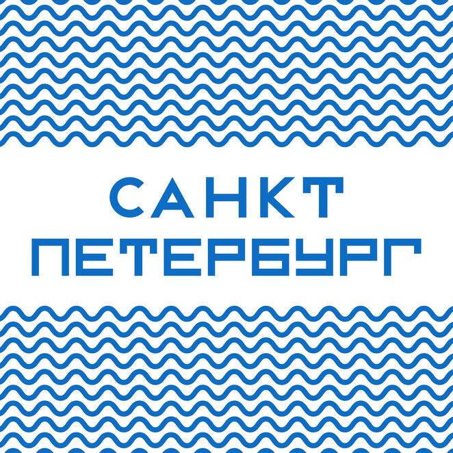 Main %d0%bf%d0%b0%d1%82%d1%82%d0%b5%d1%80%d0%bd%d1%8b 02