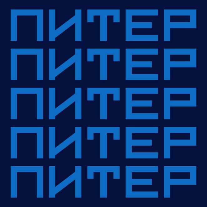 Main %d0%bf%d0%b0%d1%82%d1%82%d0%b5%d1%80%d0%bd%d1%8b 06