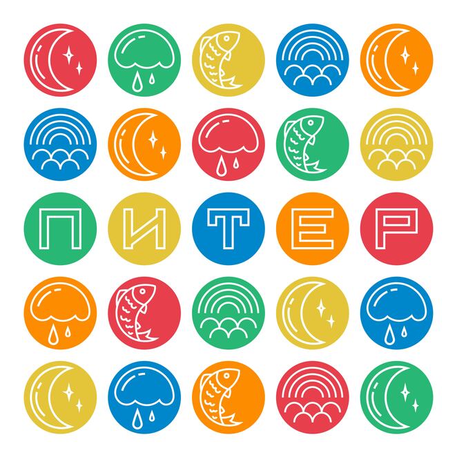 Main %d0%bf%d0%b0%d1%82%d1%82%d0%b5%d1%80%d0%bd%d1%8b 08