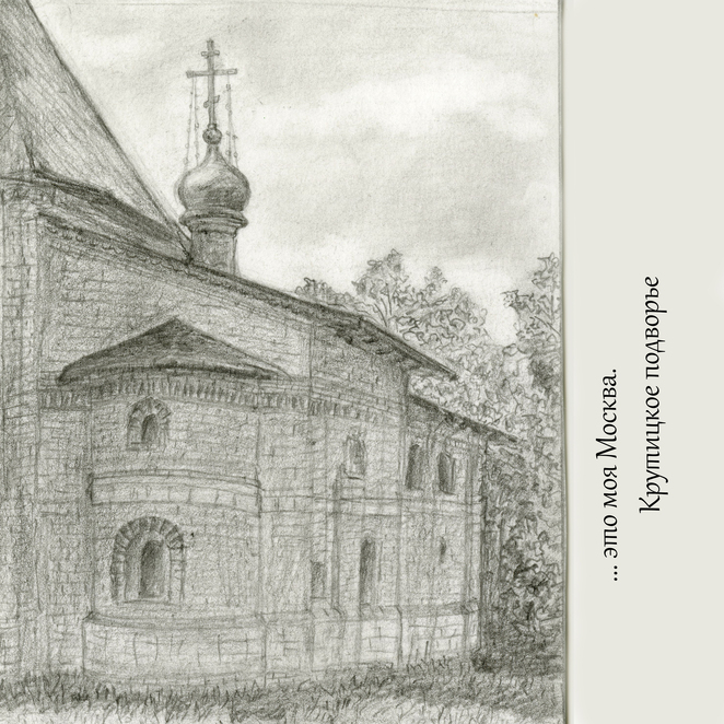 Main %d0%ba%d1%80%d1%83%d1%82%d0%b8%d1%86%d1%8b3