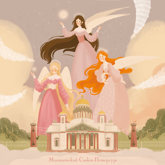 Main %d0%9c%d0%b0%d0%bd%d0%be%d0%bd%d0%be%d0%b2%d0%b0 %d0%91.%d0%98.  bimdraw  %d0%9c%d0%b8%d1%81%d1%82%d0%b8%d1%87%d0%b5%d1%81%d0%ba%d0%b8%d0%b9 %d0%a1%d0%b0%d0%bd%d0%ba%d1%82 %d0%9f%d0%b5%d1%82%d0%b5%d1%80%d0%b1%d1%83%d1%80%d0%b3 1 25x