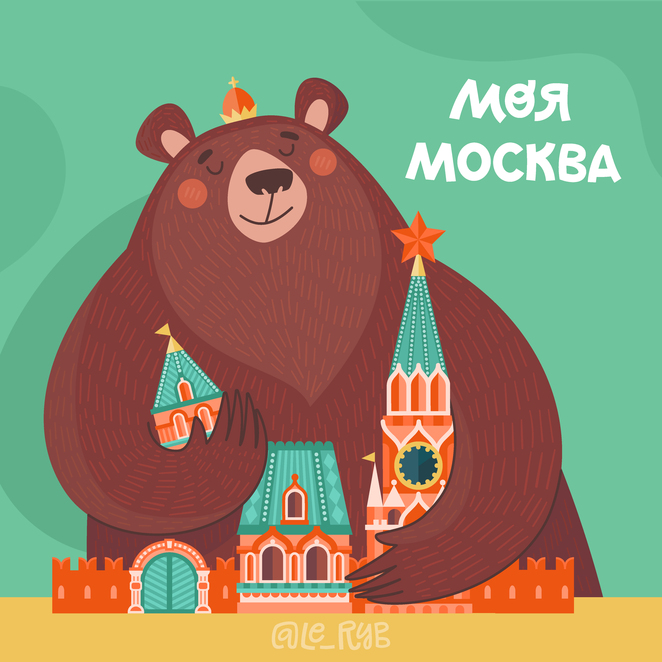 Main moscow bear illustration