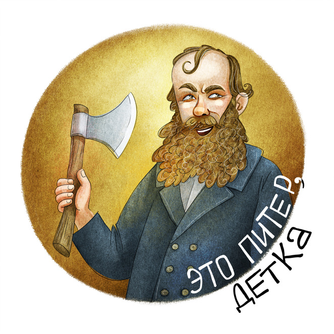 Main %d0%bf%d0%b8%d1%82%d0%b5%d1%80 1