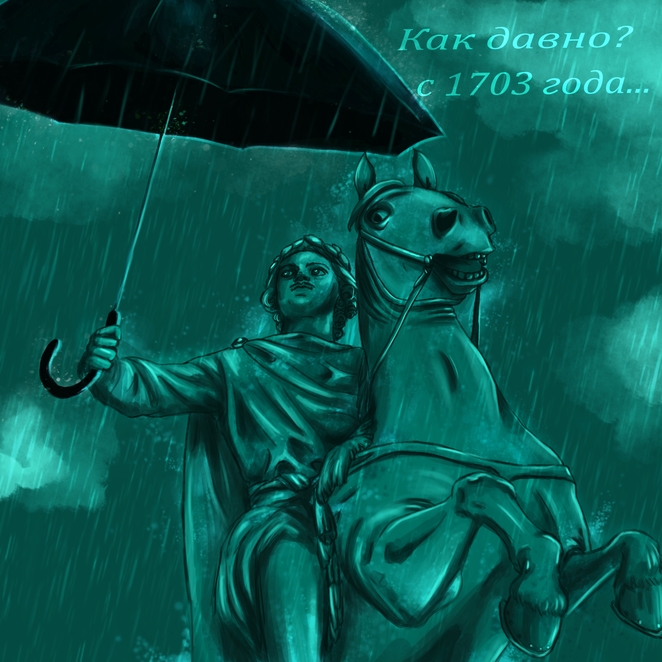 Main %d0%b2%d1%81%d0%b0%d0%b4%d0%bd%d0%b8%d0%ba