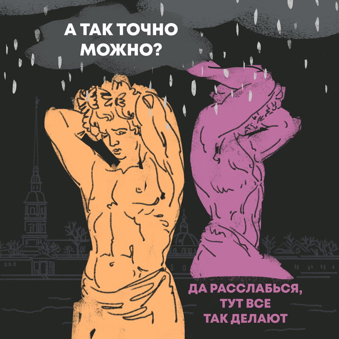 Main %d0%91%d0%b5%d0%b7 %d0%b8%d0%bc%d0%b5%d0%bd%d0%b8 1 2 