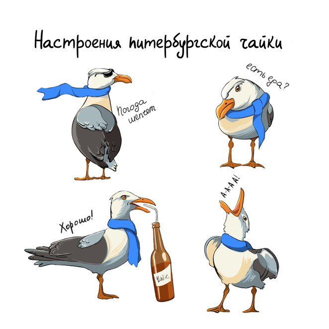 Main %d1%87%d0%b0%d0%b9%d0%ba%d0%b0