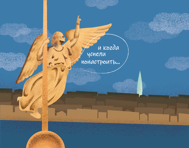 Main %d0%bb%d0%b0%d1%85%d1%82%d0%b0 %d1%88%d1%83%d1%82%d0%ba%d0%b0